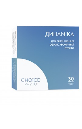 Динамика