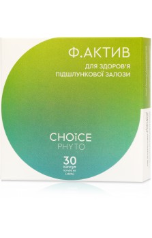 Ф.актив