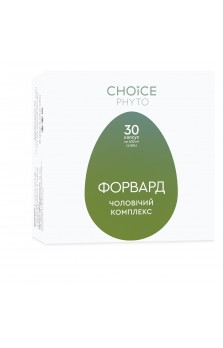 Форвард