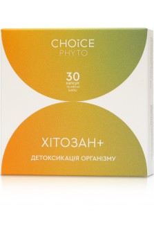 Хітозан+  