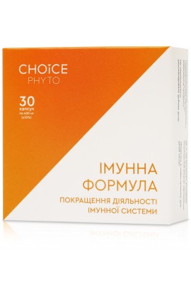 Імунна формула