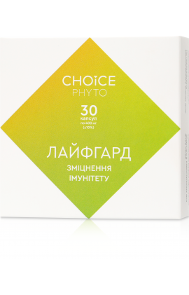 Лайфгард