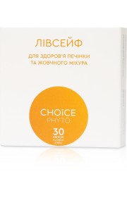 Лівсейф Лівсейф