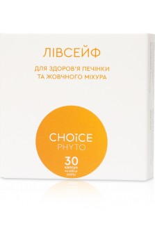 Лівсейф
