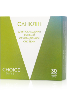 Санклін