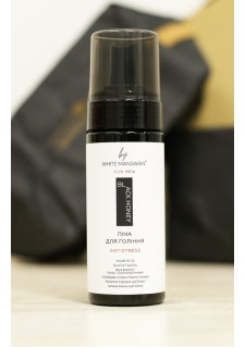 Пена для бритья «ANTISTRESS» Пена для бритья «ANTISTRESS»